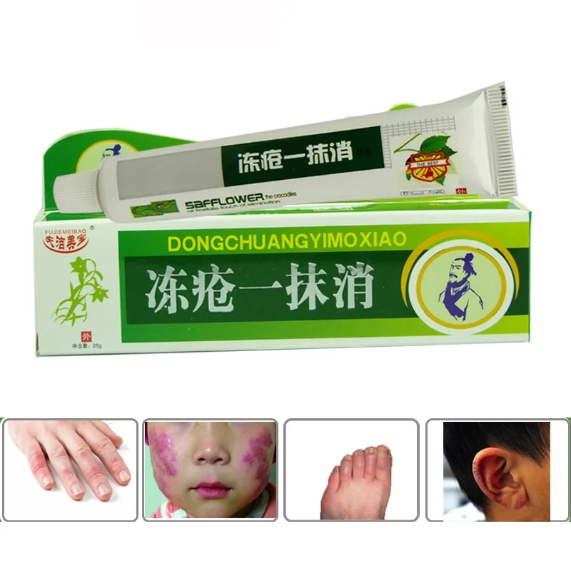 Chinese Medicinal Ointment Heal Chapped Peeling Repair Frostbite Anti Dry Crack Skin Hand Foot Crack Cream
Chinese Medicinal Ointment Heal Chapped Peeling Repair Frostbite Anti Dry Crack Skin Hand Foot Crack Cream