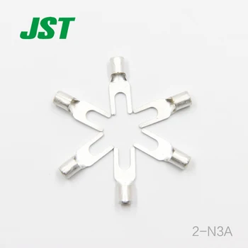 100pcs Supply JST connector 2-N3A single grain terminal, new product, timely delivery
100pcs Supply JST connector 2-N3A single grain terminal, new product, timely delivery