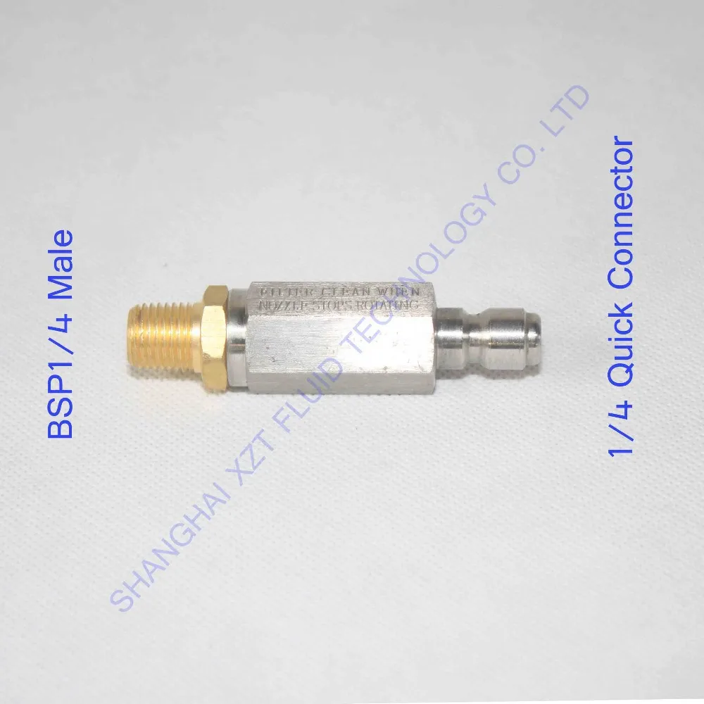 4000PSI/27.5MPa Pressure washer turbo nozzle filter , filter turbo,rotating nozzle filter
4000PSI/27.5MPa Pressure washer turbo nozzle filter , filter turbo,rotating nozzle filter