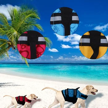 Dog Safe Life Jacket Pet Life Vests/Swimming Safety Clothes for Dogs Dog Swimming Life Jacket with Security Reflective Stripe
Dog Safe Life Jacket Pet Life Vests/Swimming Safety Clothes for Dogs Dog Swimming Life Jacket with Security Reflective Stripe