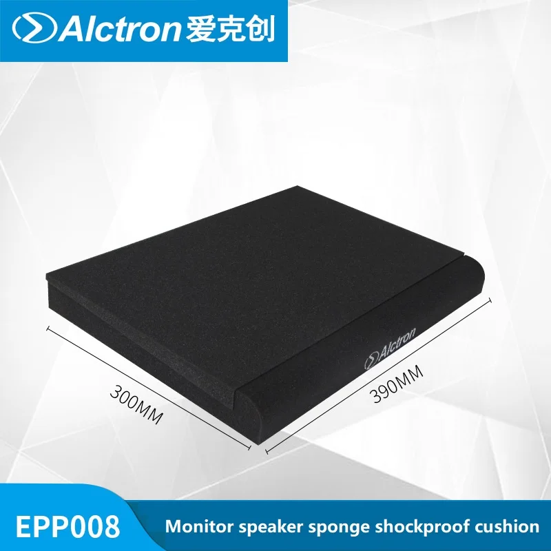 2pcs/lot Alctron EPP08 studio monitor speakers panels shockproof sponge pad sound Isolation pads for speaker 8 Inches
2pcs/lot Alctron EPP08 studio monitor speakers panels shockproof sponge pad sound Isolation pads for speaker 8 Inches