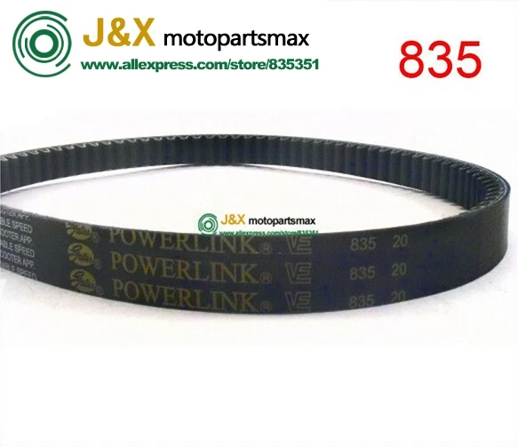 motorcycle belts Scooter 835-20-30 Gates Powerlink 835 20 30 Drive Belt GY6 125cc 150cc CVT Belt for ATV GO KART Moped
motorcycle belts Scooter 835-20-30 Gates Powerlink 835 20 30 Drive Belt GY6 125cc 150cc CVT Belt for ATV GO KART Moped