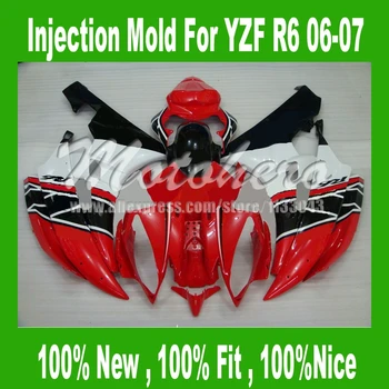 100%Fit White red black fairings for 06 07 Yamaha YZF-R6 06 07 #in1y77 YZF R6 06 07 YZF 600 R6 06 07 injection mold fairing kits
100%Fit White red black fairings for 06 07 Yamaha YZF-R6 06 07 #in1y77 YZF R6 06 07 YZF 600 R6 06 07 injection mold fairing kits