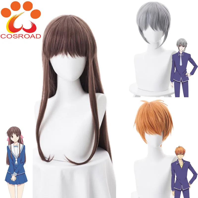 Cosroad Anime Fruits Basket Honda Tooru Wig Soma Kyo Soma Yuki Cosplay Costume Men Women Halloween Wigs
Cosroad Anime Fruits Basket Honda Tooru Wig Soma Kyo Soma Yuki Cosplay Costume Men Women Halloween Wigs