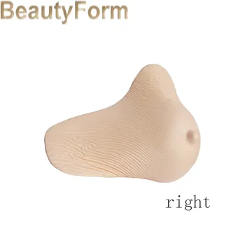 Energy 1S Breast Form Revolutionary breast forms with temperature-regulating technology for all-day comfort
Energy 1S Breast Form Revolutionary breast forms with temperature-regulating technology for all-day comfort