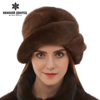 Genuine Leather hat Female hat Fashion leather Fur hat Vintage Mink fur hat Top Grade winter Brown Weatherization
Genuine Leather hat Female hat Fashion leather Fur hat Vintage Mink fur hat Top Grade winter Brown Weatherization