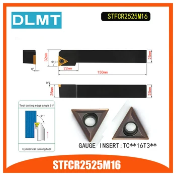STFCR2525M16 91 Degrees External Turning Tool Holder For TCMT16T304 Used on CNC Lathe Machine
STFCR2525M16 91 Degrees External Turning Tool Holder For TCMT16T304 Used on CNC Lathe Machine