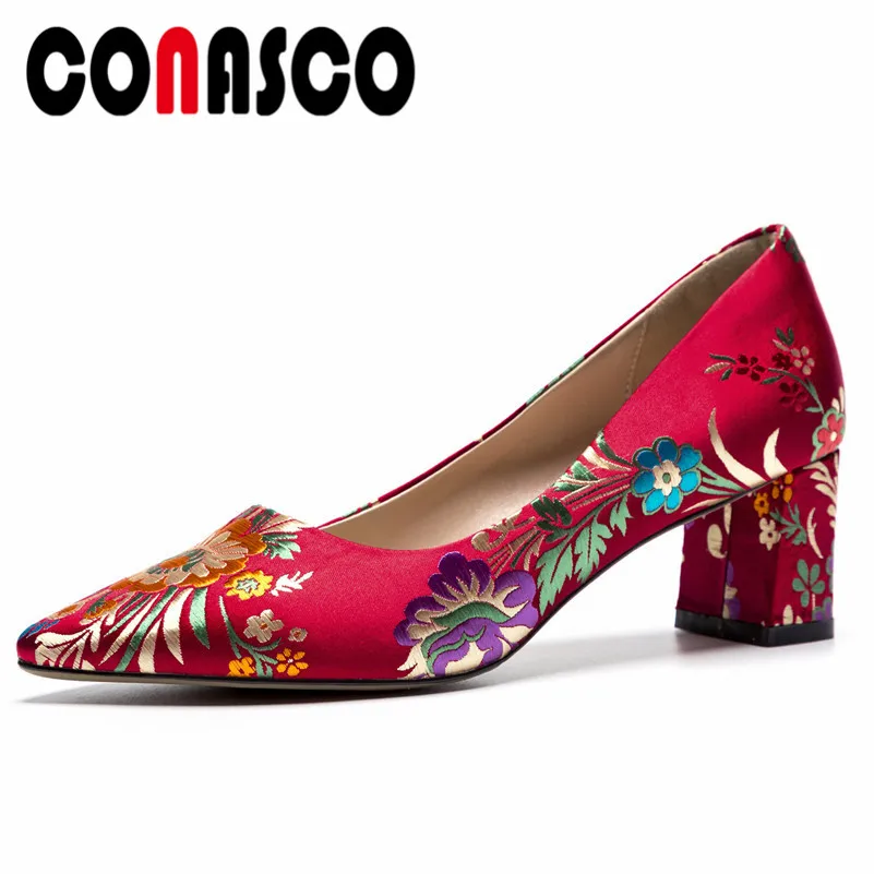 CONASCO Elegant Silk Wedding Party Shoes Woman High Heels Slip On High Quality Prom Party Pumps New Arrival Elegant Pumps
CONASCO Elegant Silk Wedding Party Shoes Woman High Heels Slip On High Quality Prom Party Pumps New Arrival Elegant Pumps