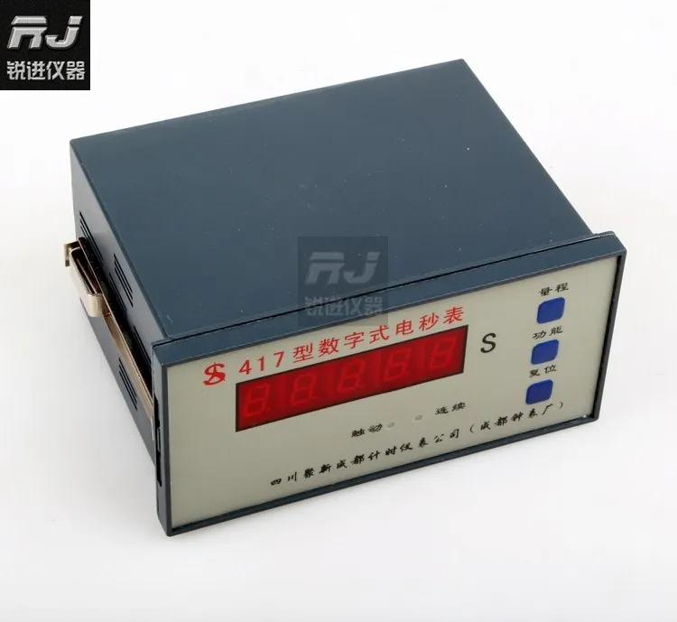 (Chengdu watch factory) 417 digital electronic stopwatch / electronic stopwatch / digital display stopwatch
(Chengdu watch factory) 417 digital electronic stopwatch / electronic stopwatch / digital display stopwatch