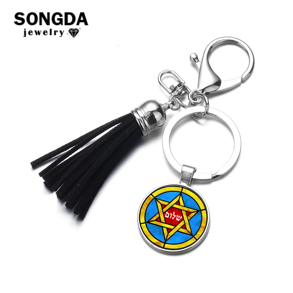 SONGDA Vintage Jewish Shield Star of David Tassel Keychain Llavero Mandala Star Sacred Geometry Judaica Blessing Amulet Key Ring
SONGDA Vintage Jewish Shield Star of David Tassel Keychain Llavero Mandala Star Sacred Geometry Judaica Blessing Amulet Key Ring