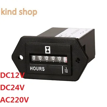 SYS-1 Hour Meter Sealed Counter Gauge for Boat Car Truck Engine DC10V-80V AC100V-220V
SYS-1 Hour Meter Sealed Counter Gauge for Boat Car Truck Engine DC10V-80V AC100V-220V