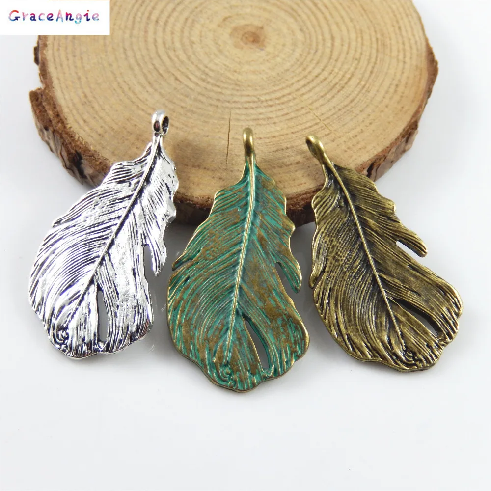 GraceAngie 6pcs Feathers Shape Antique Bronze Silver Copper Zinc Alloy Charms Bracelet Necklace Pendant Women DIY Jewelry Crafts
GraceAngie 6pcs Feathers Shape Antique Bronze Silver Copper Zinc Alloy Charms Bracelet Necklace Pendant Women DIY Jewelry Crafts