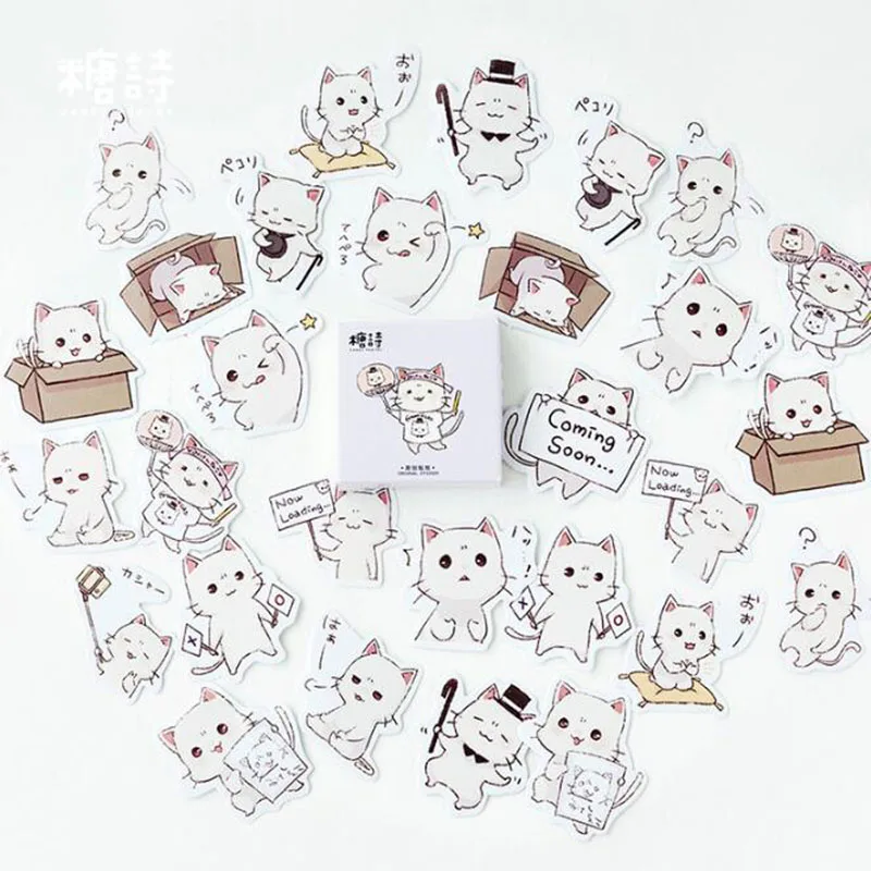 Kawaii Boxed Stickers Selling Simmered Sauce Sticker Phone Diary Stickers Hand Account Album Item Decoration Sealing Sticker Diy
Kawaii Boxed Stickers Selling Simmered Sauce Sticker Phone Diary Stickers Hand Account Album Item Decoration Sealing Sticker Diy