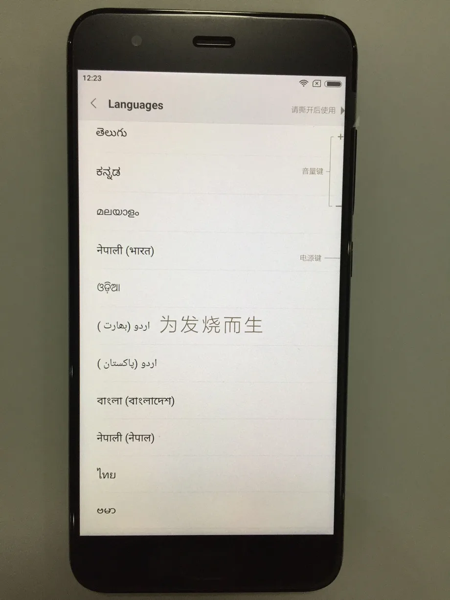 QQ20170515182717