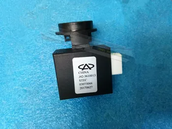 Anti-theft coil for chery tiggo3x tiggo2 1.5L J42-3610013 
Anti-theft coil for chery tiggo3x tiggo2 1.5L J42-3610013
