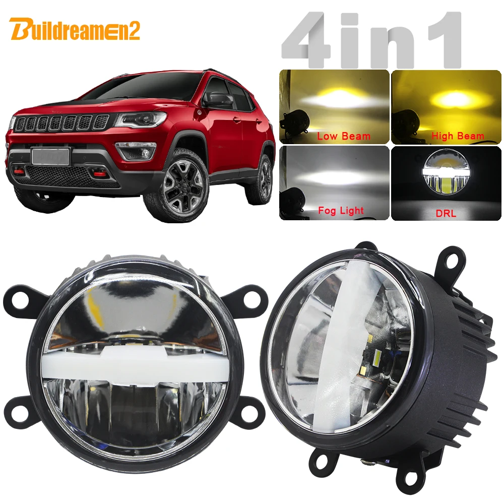 4IN1 Function Car Light Kit Headlight High Beam Low Beam Fog Light DRL All In One + Harness Wire For Jeep Compass MP 2017 2018
4IN1 Function Car Light Kit Headlight High Beam Low Beam Fog Light DRL All In One + Harness Wire For Jeep Compass MP 2017 2018