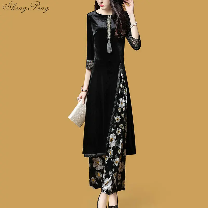 2018 new ao dai lace qipao chinese women's clothing long sleeve cheongsam dress floral qipao for ladies oriental style Q387
2018 new ao dai lace qipao chinese women's clothing long sleeve cheongsam dress floral qipao for ladies oriental style Q387