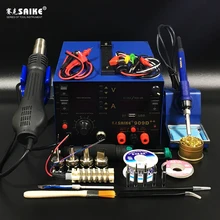 3 in1 SAIKE 909D++ Hot air gun soldering station Desoldering station DC regulated power supply 15V 2A
3 in1 SAIKE 909D++ Hot air gun soldering station Desoldering station DC regulated power supply 15V 2A