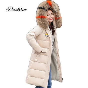 Fur Collar Winter Down Coat Jacket Long Warm Loose Women Cotton-padded Casaco Feminino Abrigos Mujer Invierno Parkas Outwear 11
Fur Collar Winter Down Coat Jacket Long Warm Loose Women Cotton-padded Casaco Feminino Abrigos Mujer Invierno Parkas Outwear 11
