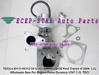 TD03L4 49131-05312 49131-05310 49131-05313 6C1Q6K682CD 6C1Q6K682CE Turbo For Ford Transit VI 2006- Puma Duratorq V347 2.2L TDCI
TD03L4 49131-05312 49131-05310 49131-05313 6C1Q6K682CD 6C1Q6K682CE Turbo For Ford Transit VI 2006- Puma Duratorq V347 2.2L TDCI