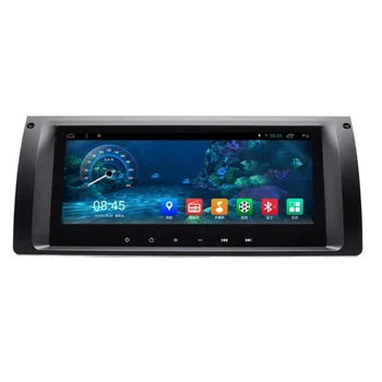 ChoGath 8.8'' Car Multimedia Player Quad Core Android 7.0 Car Radio GPS Navigation Player for BMW X5 E39 E53 (1996-2007) NO DVD
ChoGath 8.8'' Car Multimedia Player Quad Core Android 7.0 Car Radio GPS Navigation Player for BMW X5 E39 E53 (1996-2007) NO DVD