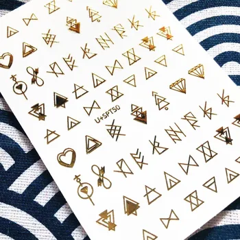 U+ series U+50 DESIGNS GOLD geometric 3d nail art stickers decal template diy nail tool decorations
U+ series U+50 DESIGNS GOLD geometric 3d nail art stickers decal template diy nail tool decorations