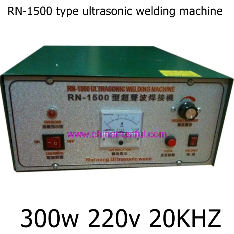 RN-1500 type ultrasonic welding machine 300w 220v Non-woven welding machine Ultrasonic non-woven bag making machine
RN-1500 type ultrasonic welding machine 300w 220v Non-woven welding machine Ultrasonic non-woven bag making machine