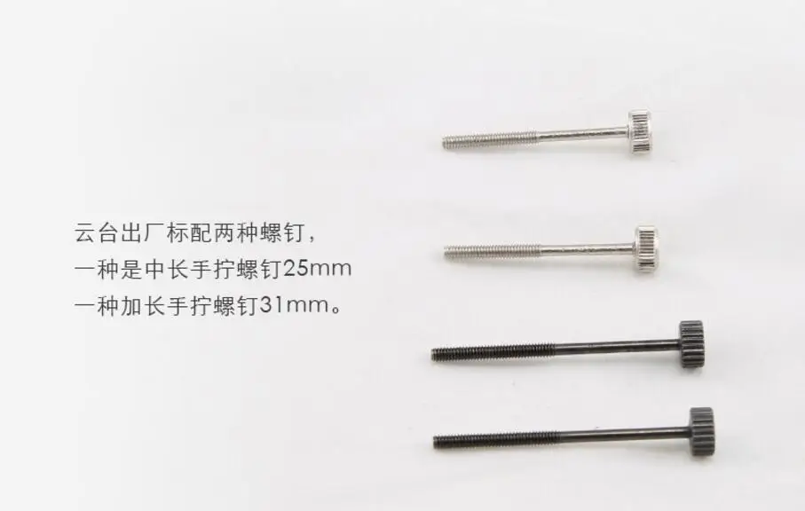 1 pair Long Screw Bolt for Feiyu Tech G4 3-Axis Handheld Gimbal Stabilizer Gopro Accessories
1 pair Long Screw Bolt for Feiyu Tech G4 3-Axis Handheld Gimbal Stabilizer Gopro Accessories