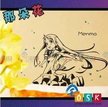 Ano Hana The Flower We Saw That Day Honma Meiko Vinyl Wall Sticker Decal Decor Anime Car Sticker
Ano Hana The Flower We Saw That Day Honma Meiko Vinyl Wall Sticker Decal Decor Anime Car Sticker