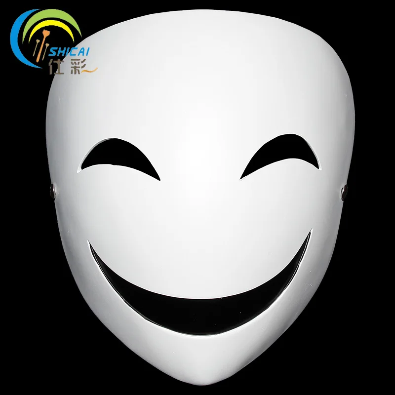 Hiruko Movies Yin movie theme mask mask dance party decoration wedding props grade resin mask Collector's Edition Free Shipping
Hiruko Movies Yin movie theme mask mask dance party decoration wedding props grade resin mask Collector's Edition Free Shipping