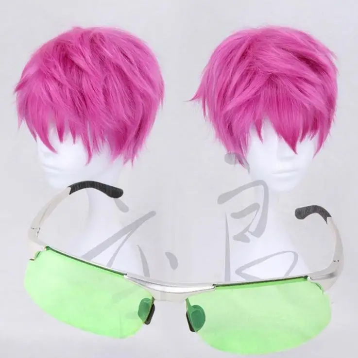 The Disastrous Life of Saiki K. Cosplay Wig Glasses Saiki Kusuo Men Short Rose Pink Synthetic Hair Costume Anime
The Disastrous Life of Saiki K. Cosplay Wig Glasses Saiki Kusuo Men Short Rose Pink Synthetic Hair Costume Anime
