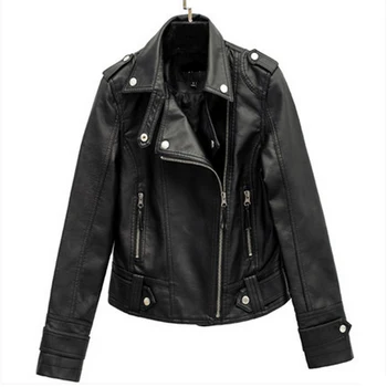 New Fashion short Leather Jacket Women Leather Coat Female 2017 Spring Autumn Ladies PU Leather Jackets Coats YP0554
New Fashion short Leather Jacket Women Leather Coat Female 2017 Spring Autumn Ladies PU Leather Jackets Coats YP0554