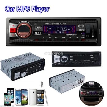 50Pcs/Lot NEW Car Audio Stereo In Dash AM FM Aux Input Receiver with SD USB MP3 Radio Player Model 8278
50Pcs/Lot NEW Car Audio Stereo In Dash AM FM Aux Input Receiver with SD USB MP3 Radio Player Model 8278