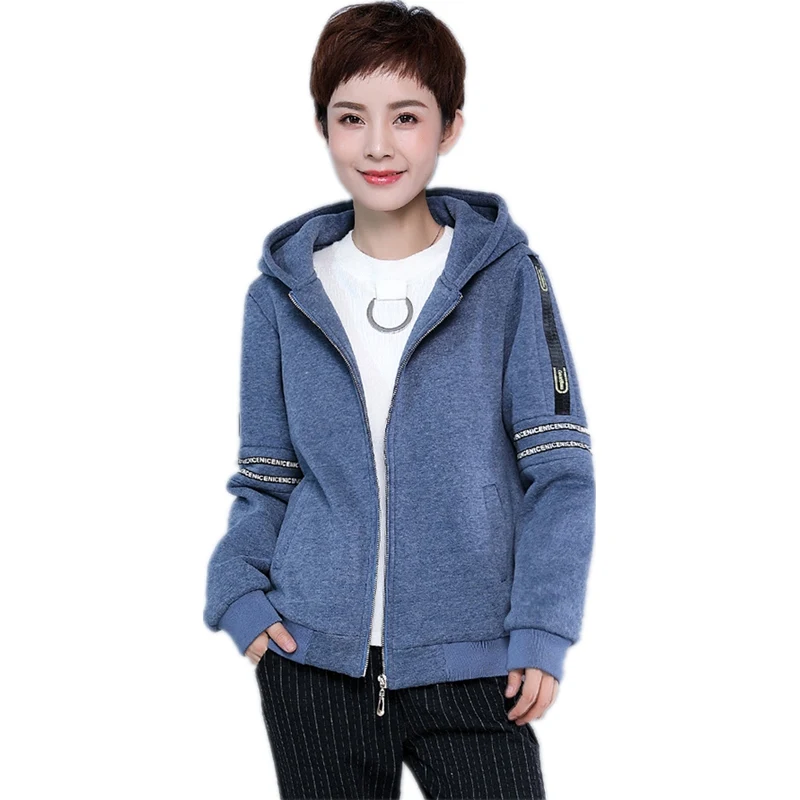 Thicken warm hooded jacket women winter fashion female outerwear tops plus size 4xl casual high quality ladies jacket coats
Thicken warm hooded jacket women winter fashion female outerwear tops plus size 4xl casual high quality ladies jacket coats