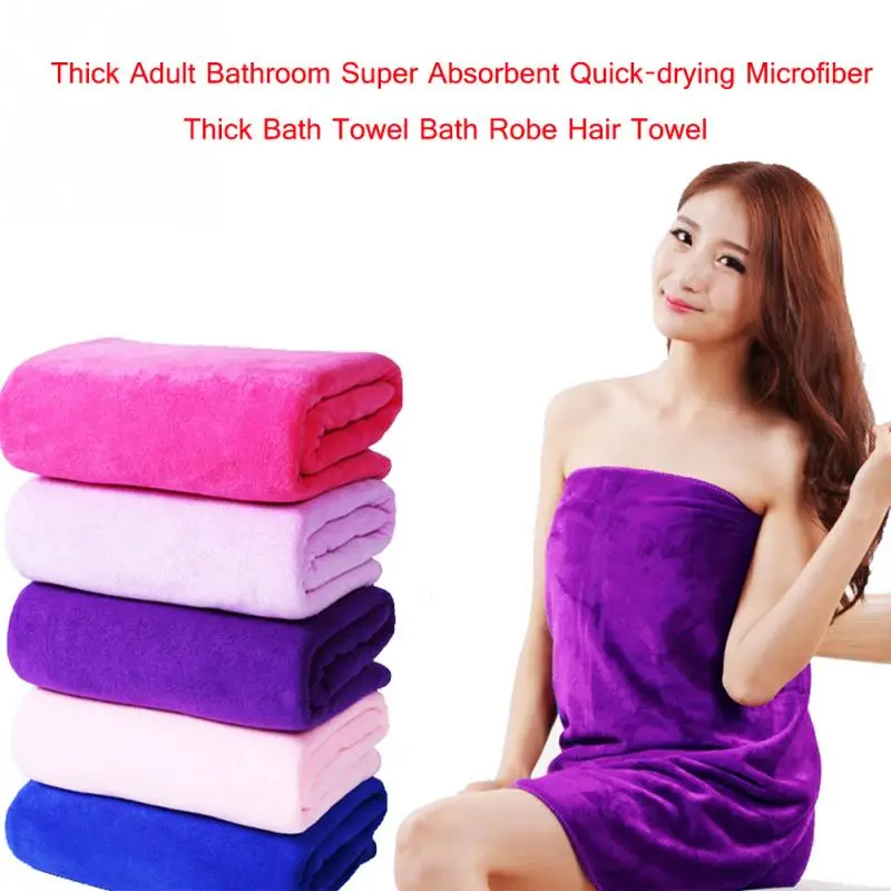 Thick Adult Bathroom Super Absorbent Quick-drying Microfiber Thick Bath Towel Bath Robe Hair Towel High Quality #0710
Thick Adult Bathroom Super Absorbent Quick-drying Microfiber Thick Bath Towel Bath Robe Hair Towel High Quality #0710