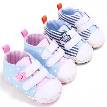 Children's shoes spring and autumn cotton striped sailboat comfortable soft bottom non-slip baby canvas shoes 
Children's shoes spring and autumn cotton striped sailboat comfortable soft bottom non-slip baby canvas shoes