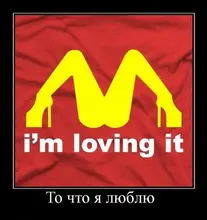 Лого пользователя A***v