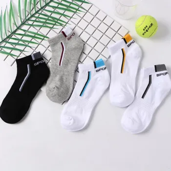 Men Socks New Men's colourful All-cotton Mesh Summer Boat Socks with Sports letters pattern
Men Socks New Men's colourful All-cotton Mesh Summer Boat Socks with Sports letters pattern