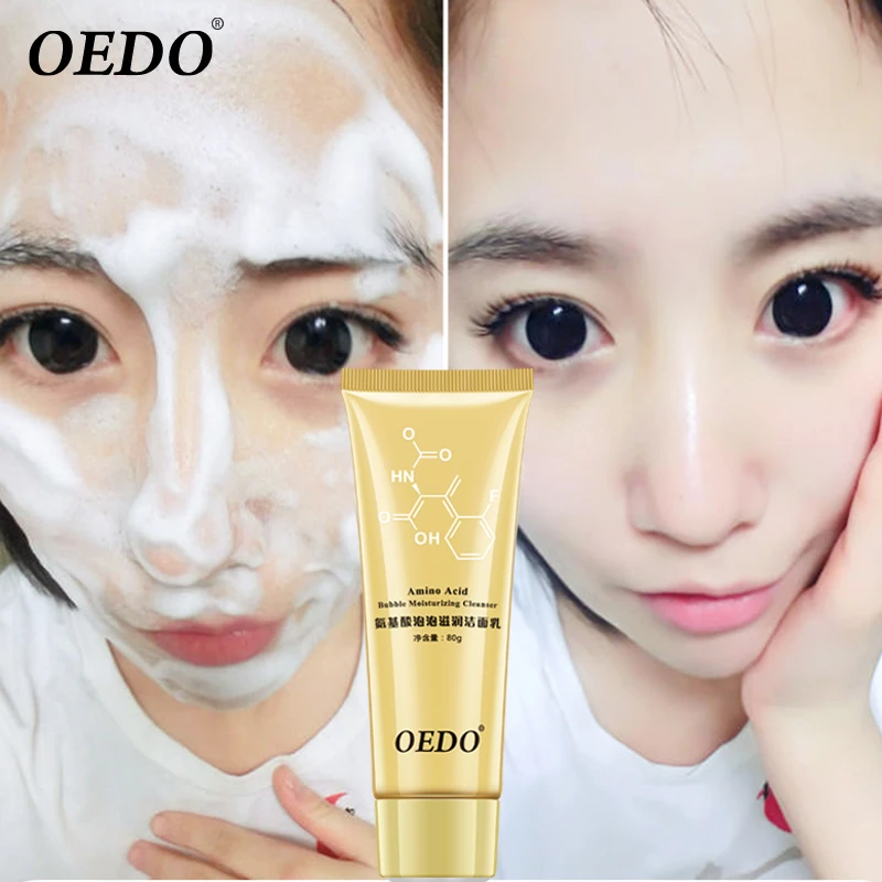 Amino acid deep foam cleanser moisturizing oil control acne facial pore clean anti-aging anti-wrinkle cleansing care skin care
Amino acid deep foam cleanser moisturizing oil control acne facial pore clean anti-aging anti-wrinkle cleansing care skin care