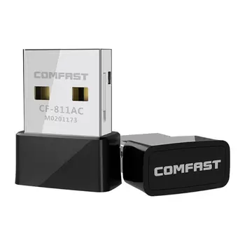 COMFAST CF-811AC 650Mbps Wifi USB Adapter 2.4+5.8GHz PC Network Card Dongle
COMFAST CF-811AC 650Mbps Wifi USB Adapter 2.4+5.8GHz PC Network Card Dongle