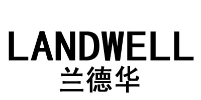 Landwell