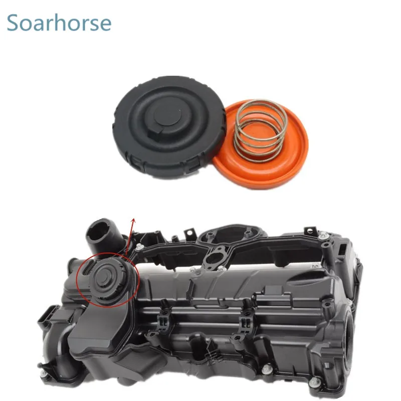 Engine crankcase breather valve Cylinder Head Valve Cover For BMW N20 F20 F21 F22 F23 F30 F31 F18 F07 F10 F11 X1 X3 X4 X5 X6 Z4
Engine crankcase breather valve Cylinder Head Valve Cover For BMW N20 F20 F21 F22 F23 F30 F31 F18 F07 F10 F11 X1 X3 X4 X5 X6 Z4