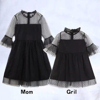 Black Lace Dress Girls Mother Daughter Dresses Boutique Kids Clothing Parent Child Outfits Mommy and Me Family Matching Clothes
Black Lace Dress Girls Mother Daughter Dresses Boutique Kids Clothing Parent Child Outfits Mommy and Me Family Matching Clothes