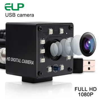 ELP full hd 1080P 60fps 720p 120fps 360P 260fps webcam Infrared Night Vision industrial high speed usb camera with mini housing
ELP full hd 1080P 60fps 720p 120fps 360P 260fps webcam Infrared Night Vision industrial high speed usb camera with mini housing