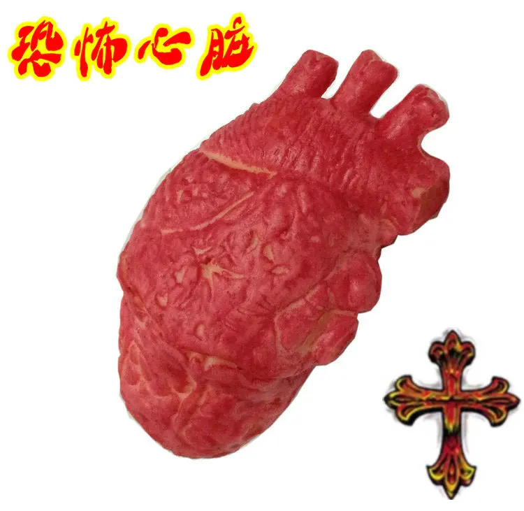 Free shipping Halloween Party Decoration Prop Soft Latex Horror Scary Human Heart Horror Trick Toy Funny Ghost Gifts in stock
Free shipping Halloween Party Decoration Prop Soft Latex Horror Scary Human Heart Horror Trick Toy Funny Ghost Gifts in stock