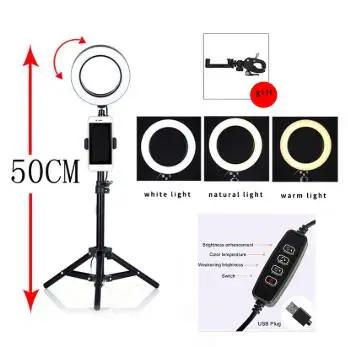 LED Ring Light Photo Studio Camera Light Photography Dimmable Video light for Youtube Makeup Selfie with Tripod Phone Holder
LED Ring Light Photo Studio Camera Light Photography Dimmable Video light for Youtube Makeup Selfie with Tripod Phone Holder