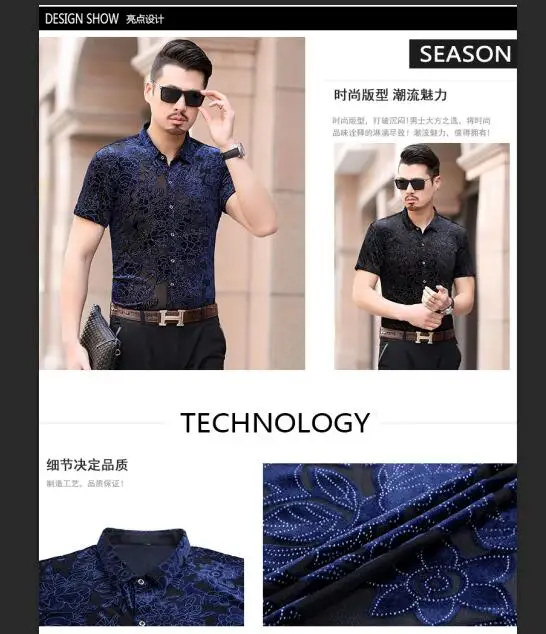 QQ20190415093225