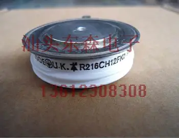 original imported R216CH12FKO R216CH14FKO R216CH16FKO R216CH02FKO R216CH04FKO R216CH06FKO R216CH08FKO quality assurance
original imported R216CH12FKO R216CH14FKO R216CH16FKO R216CH02FKO R216CH04FKO R216CH06FKO R216CH08FKO quality assurance