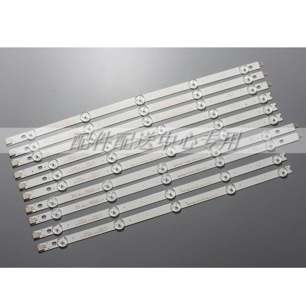 10pcs x LED Backlight Strip 10-LEDs for LG 42LA620Z 42la620v 42LP360C 6916L-1317A 6916L-1318A 6916L-1319A 6916L-1320A 42LN570V
10pcs x LED Backlight Strip 10-LEDs for LG 42LA620Z 42la620v 42LP360C 6916L-1317A 6916L-1318A 6916L-1319A 6916L-1320A 42LN570V