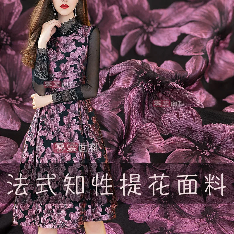 162cm Jacquard brocade fabric fashion dress windbreaker brocade satin fabric dress jacquard fabric wholesale cloth
162cm Jacquard brocade fabric fashion dress windbreaker brocade satin fabric dress jacquard fabric wholesale cloth